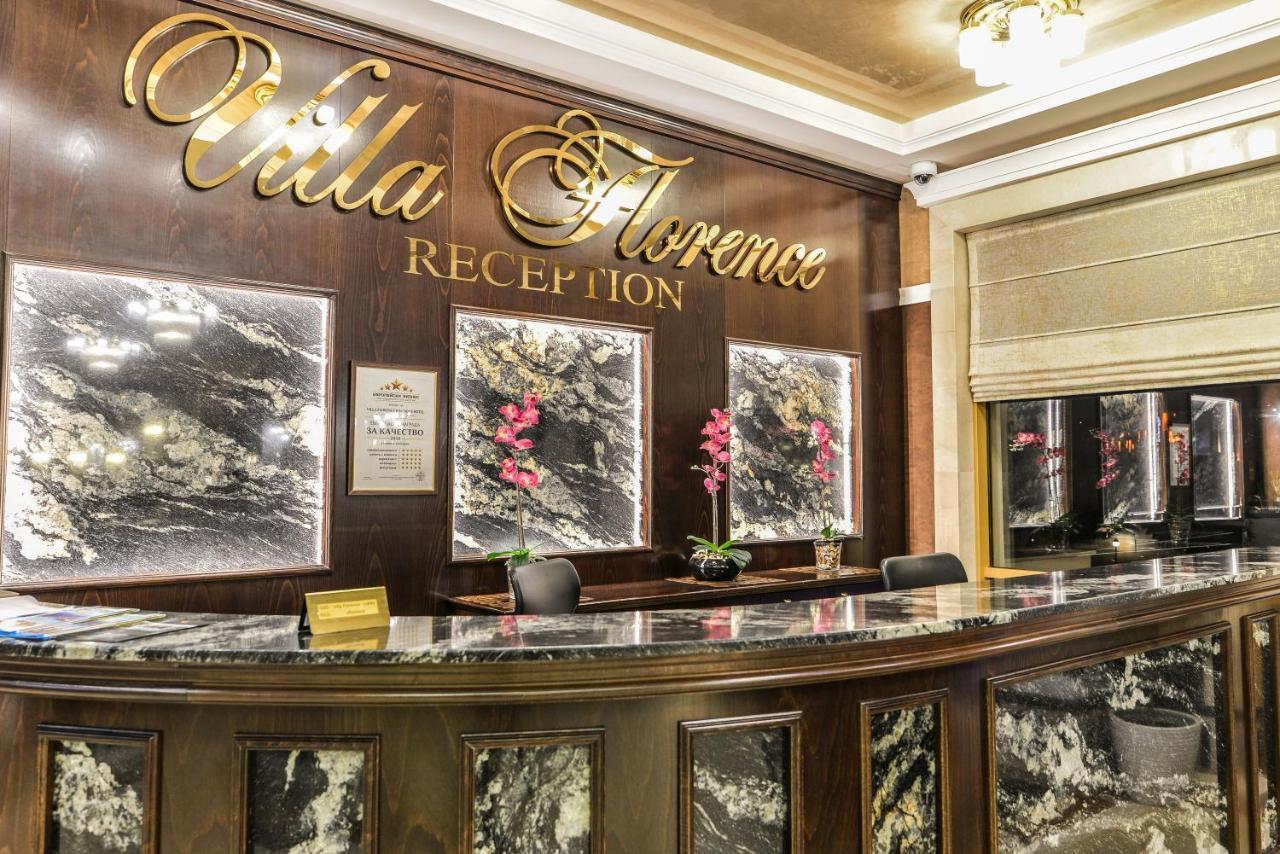 سفيتي فلاس Villa Florence Boutique Apart Hotel المظهر الخارجي الصورة